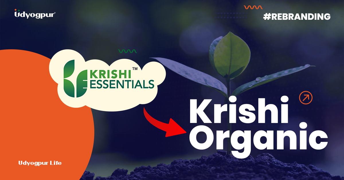 Krishi Essentials Rebranding